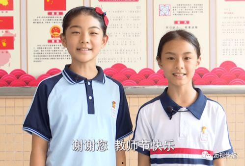 谢谢您，林老师