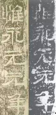 铭知山有匪,探寻神秘山林的传奇故事