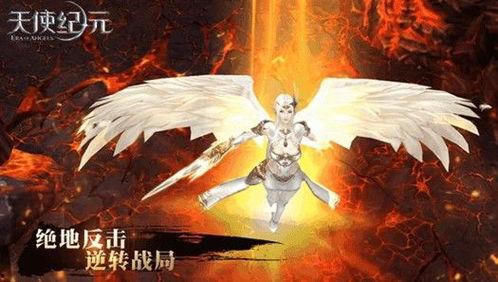 平民天使,平凡中的伟大与温暖