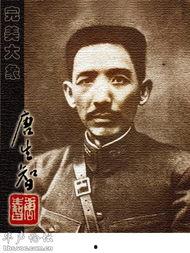 革命军中马前卒,革命军中的英勇先锋