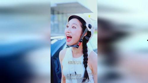 肥妈带球跑,孕期生活趣事大盘点