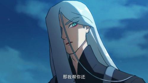 隐世大佬的刺客老婆,一段传奇的邂逅与守护