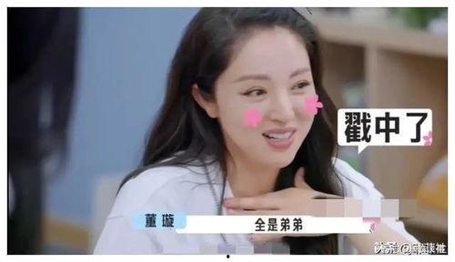 娱乐圈吃瓜爆料小说推荐发疯,吃瓜爆料，揭秘明星背后的疯狂故事